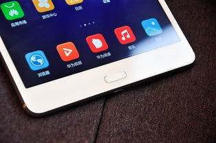 平板怎么选 华为手机