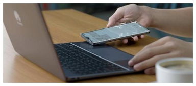 手机华为笔记怎么用