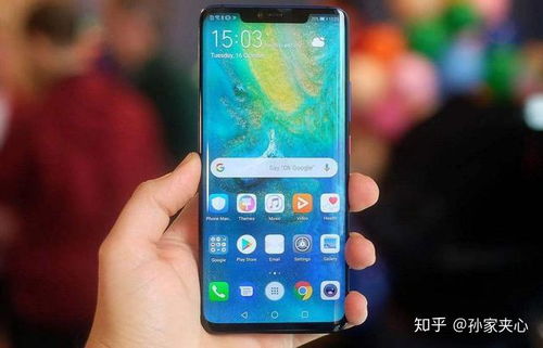 华为手机怎么提高ghz