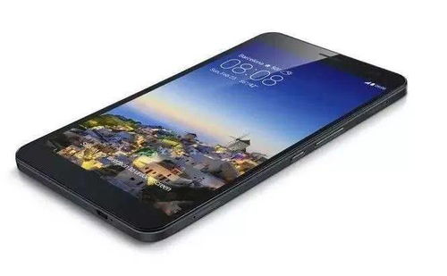 华为手机怎么粘接