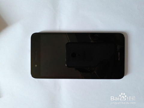 华为手机怎么检测石头 华为手机怎么检测石头