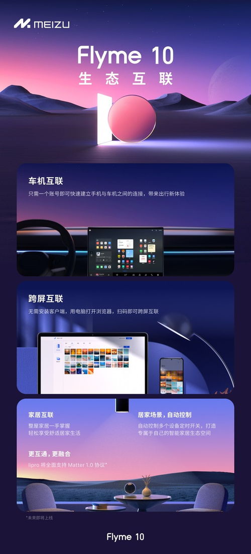 华为怎么发布手机壁纸