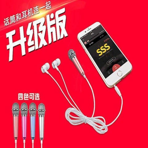 华为耳机怎么送修手机