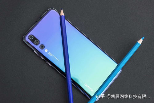 华为手机怎么下手杖