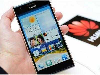 怎么去卖华为手机