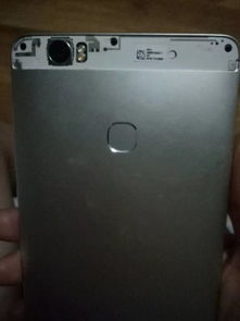 华为手机掉了怎么找寻