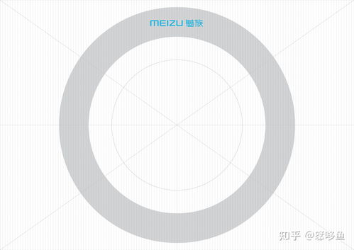 华为手机底图怎么打字