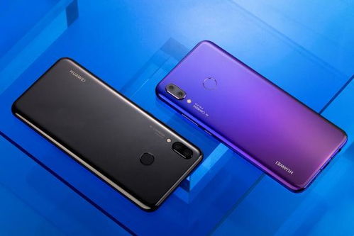 华为手机怎么录拍