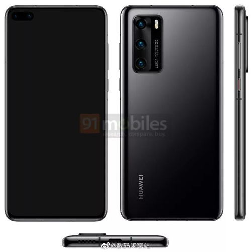 华为手机怎么套白条 华为手机怎么套白条