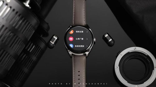华为手机怎么装手表 华为手机怎么装手表