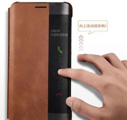 华为手机怎么开快冲