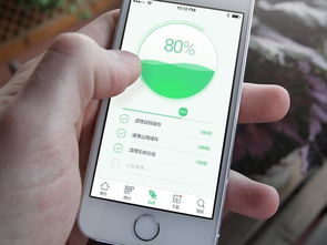 华为手机计算怎么使用