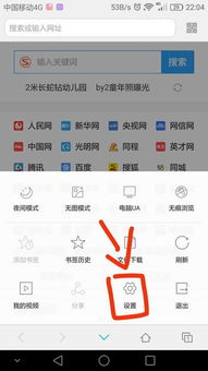 华为手机怎么清楚记录