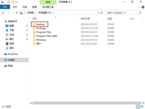 华为手机怎么用ftp 华为手机怎么用ftp