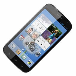 华为c手机怎么打开