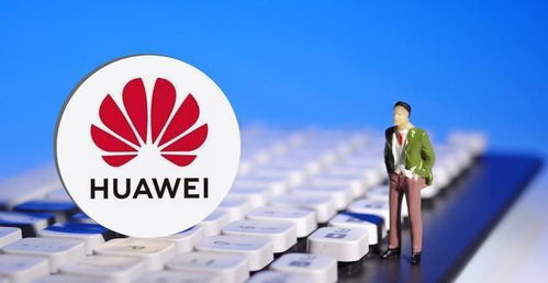 华为手机怎么打出顿号