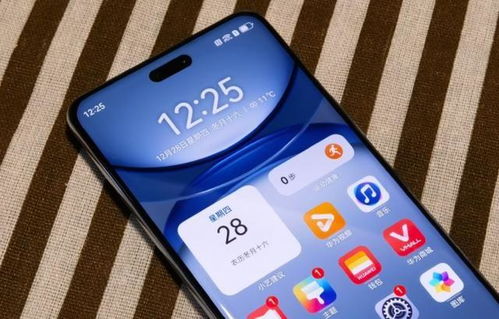 华为手机怎么下降版本