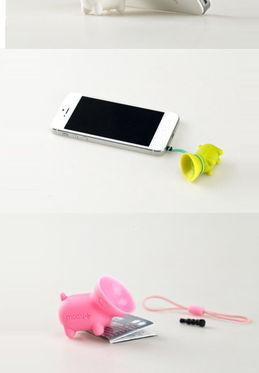 华为手机挂件怎么挂