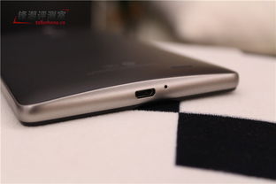 华为手机怎么检测弯曲