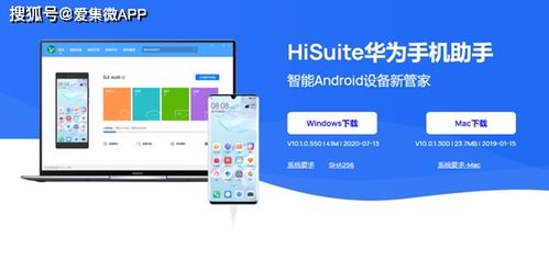 华为手机怎么连接宽带 华为手机怎么连接宽带