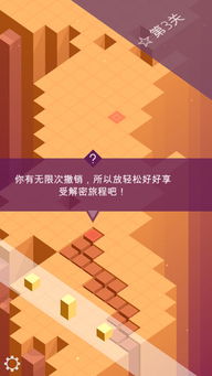 华为手机怎么延展壁纸 华为手机怎么延展壁纸