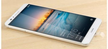 华为蓝牙手机怎么开机