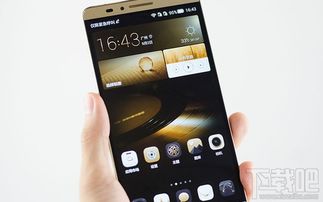 华为大手机怎么操作