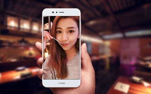 华为手机怎么拍摄树荫 华为手机怎么拍摄树荫