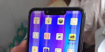 华为手机维修怎么投诉