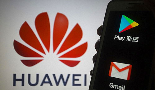 怎么查看华为鸿蒙手机