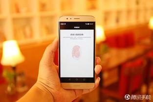 华为手机怎么锁电