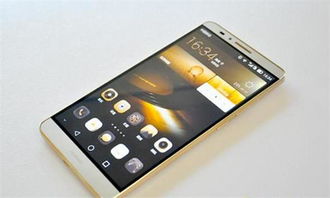 华为手机怎么设计双开