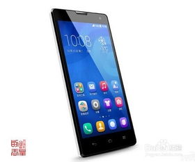 华为手机怎么复位出厂