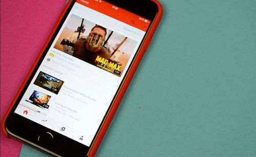 华为手机怎么进入routube