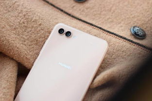 华为手机怎么日出四