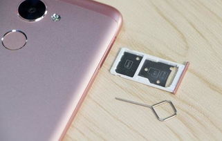 华为手机后盖怎么打