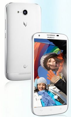 华为手机定制怎么订