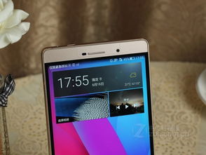 华为手机怎么拍出颜色