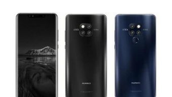 华为手机怎么查看款式