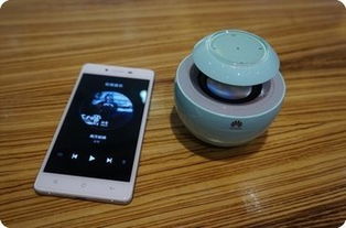 华为音响怎么查找手机