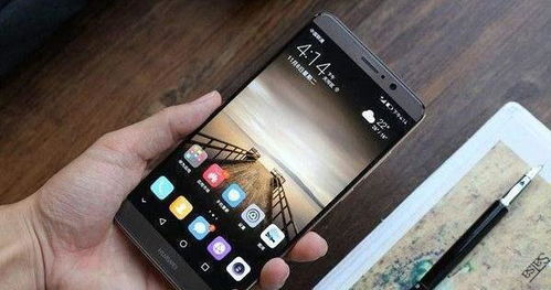 华为手机怎么双页面