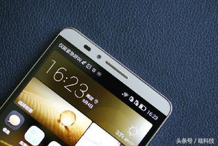 华为手机怎么没按键