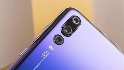 华为手机款式怎么分级