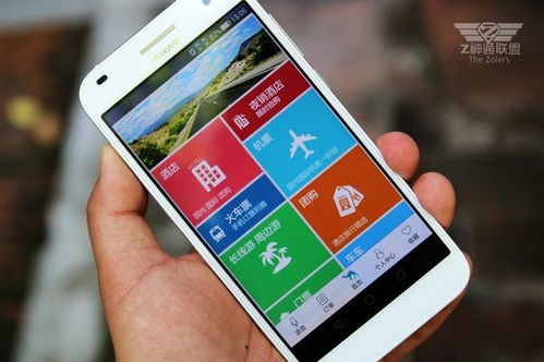 华为手机怎么特别费电 华为手机怎么特别费电