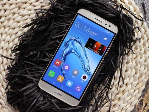 华为手机怎么保存音乐