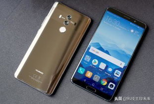 华为手机怎么购买手机