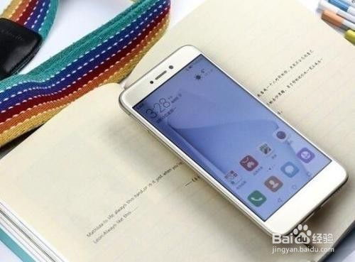 华为怎么克隆别的手机