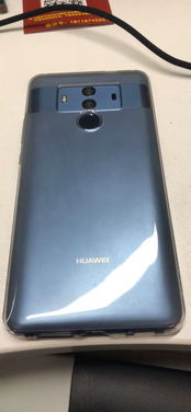 华为怎么拆掉壳子手机