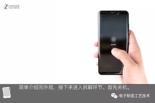 华为手机图片怎么开闭 华为手机图片怎么开闭