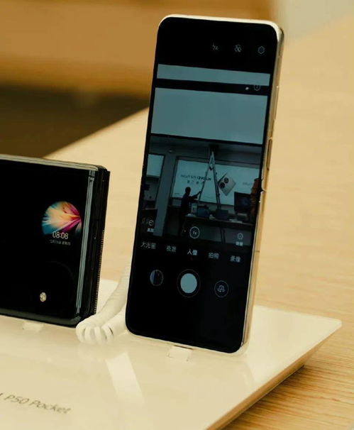 华为手机怎么卖不出